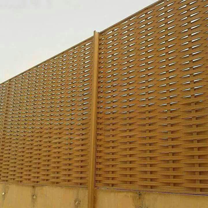 صورة مشروع 8
