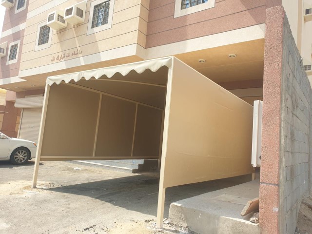 صورة مشروع 15